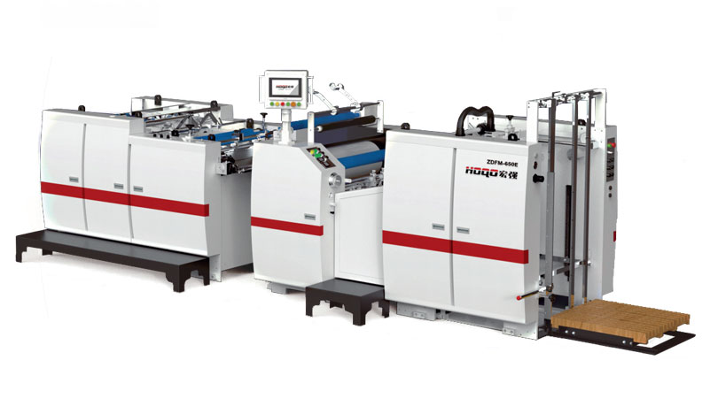 /ZDFM-650E Full Auto Glue-free Laminator