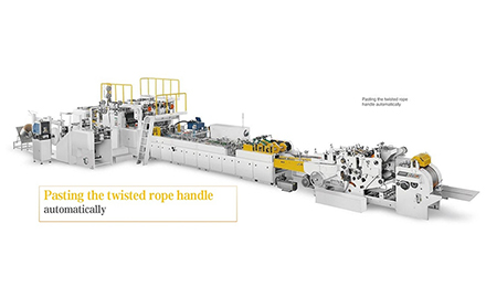 How to Choose the Automatic Paper Bag Making Machine?